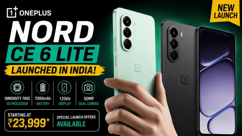 OnePlus Nord CE 6 Lite ?????? ?????!